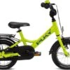 Puky Alu Kinderfahrrad YOUKE 12 Fresh Green -Geschäft Für Babyartikel 00004135 baseimage