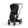 CYBEX E-PRIAM Sportwagen Sepia Black Gestell Wählbar New Generation -Geschäft Für Babyartikel cyb 23 int y045 e priam chbr sebl print medium